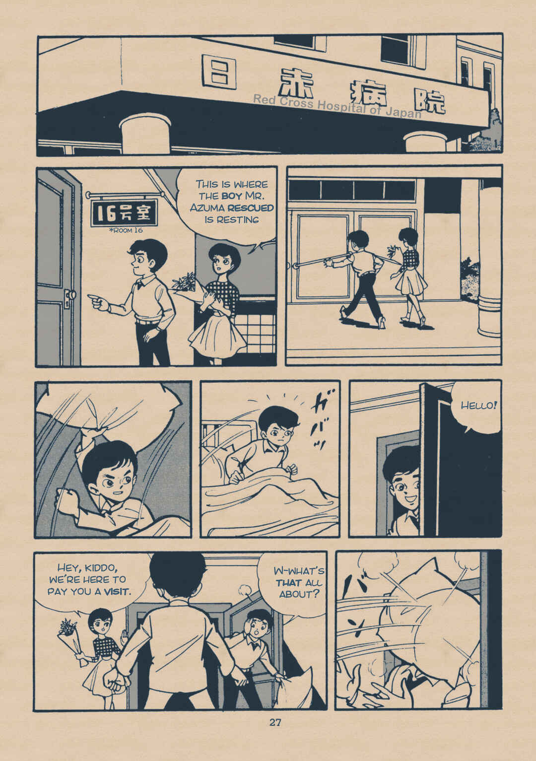 Page 25 Chapter 1.5 8 Man