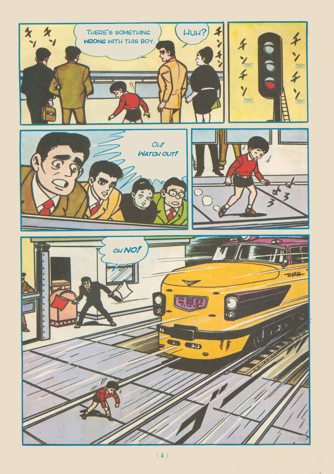 Page 3 Chapter 1.5 8 Man