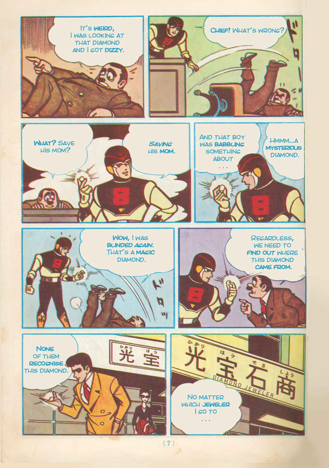 Page 6 Chapter 1.5 8 Man