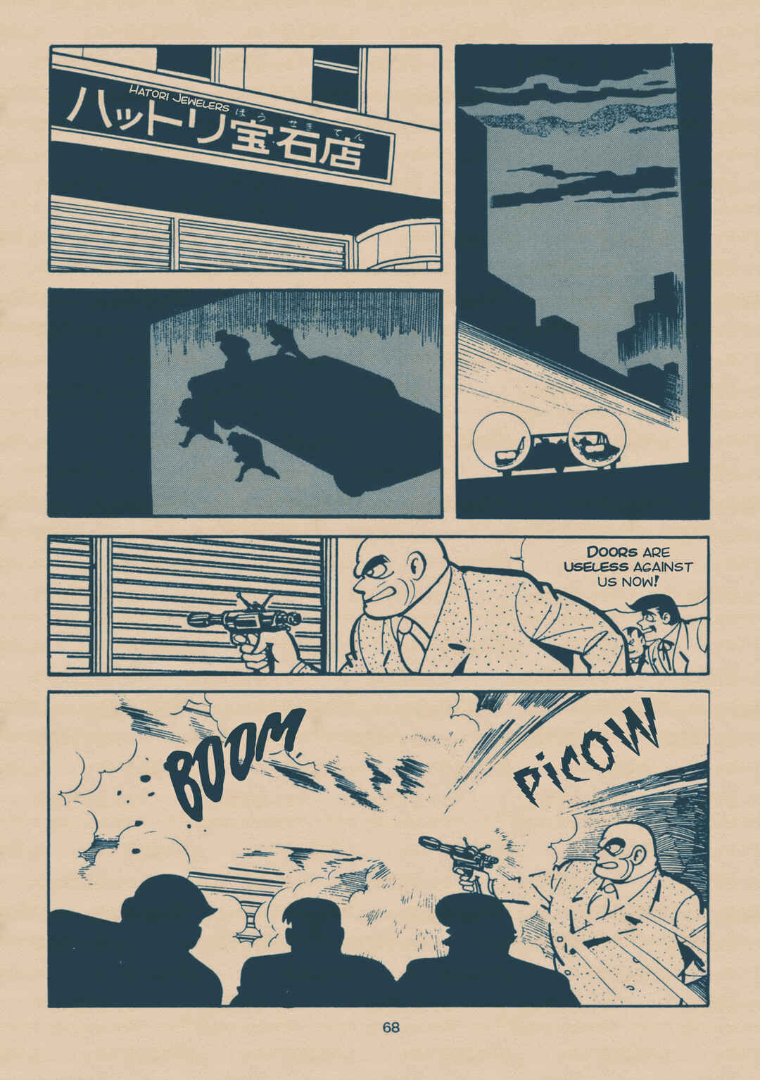Page 66 Chapter 1.5 8 Man