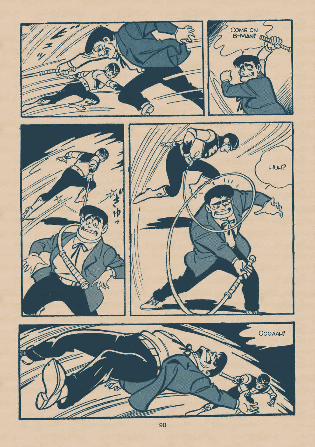 Page 96 Chapter 1.5 8 Man