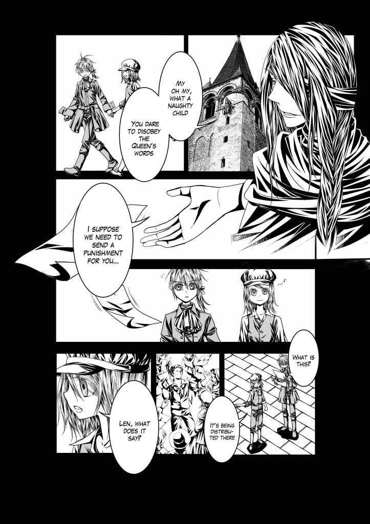 Page 11 Chapter 8 Aku no Meshitsukai