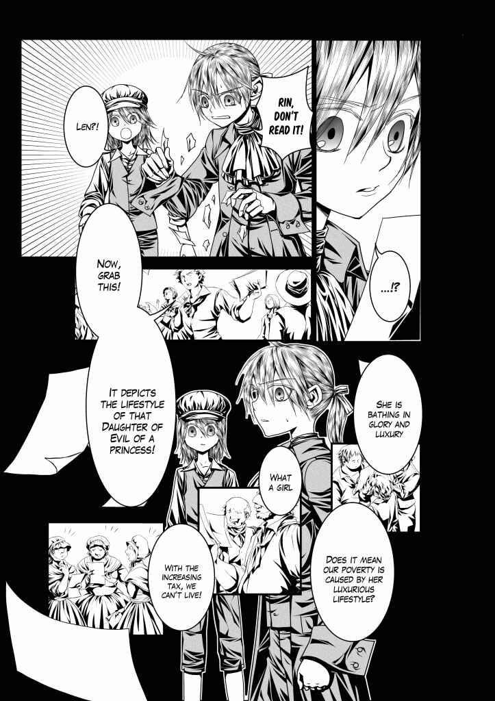 Page 12 Chapter 8 Aku no Meshitsukai