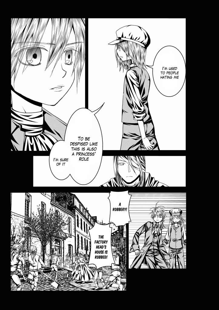 Page 14 Chapter 8 Aku no Meshitsukai