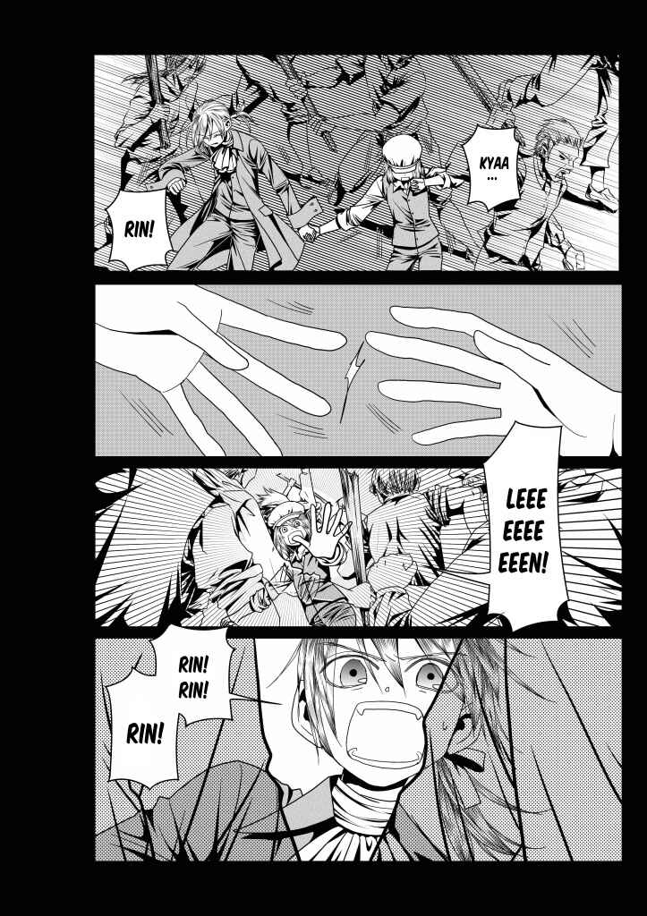 Page 15 Chapter 8 Aku no Meshitsukai