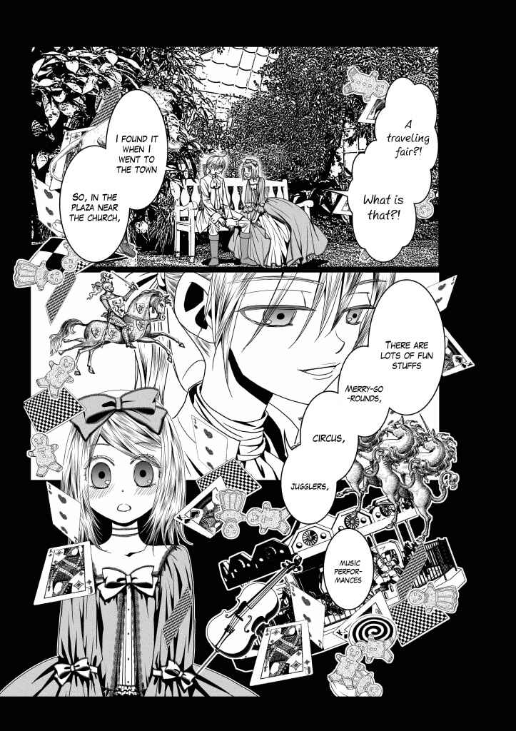 Page 2 Chapter 8 Aku no Meshitsukai