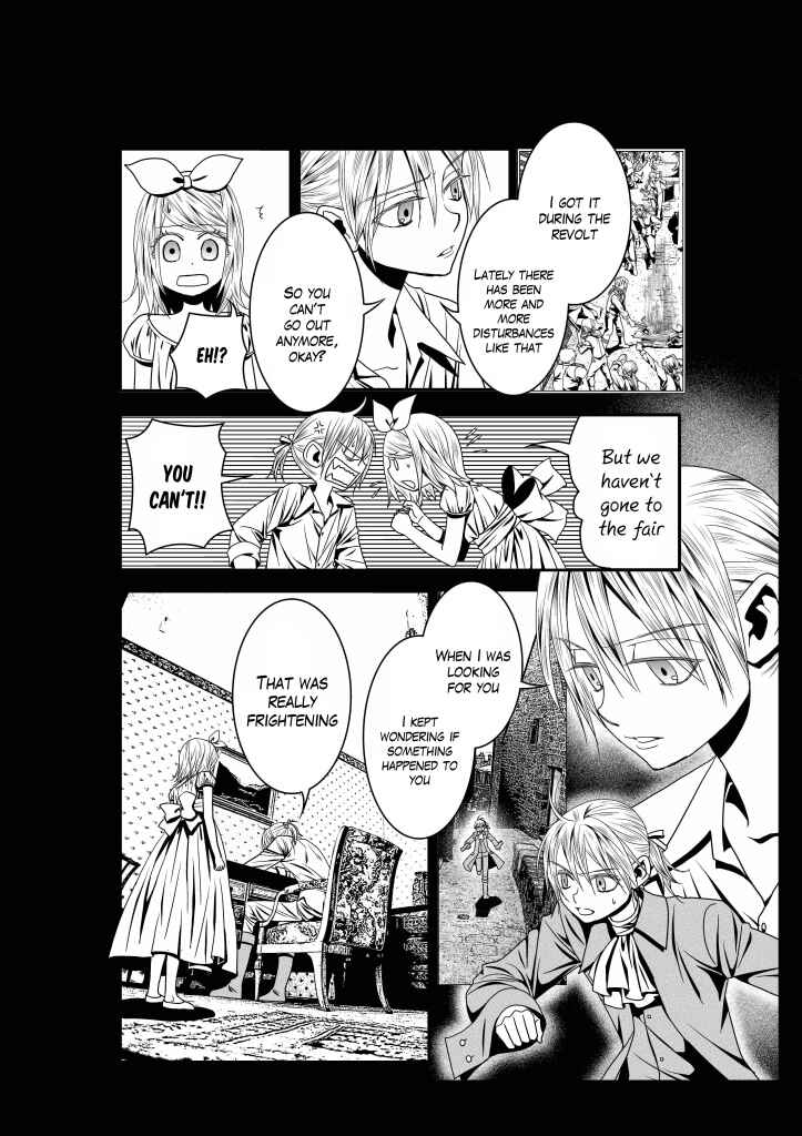 Page 23 Chapter 8 Aku no Meshitsukai