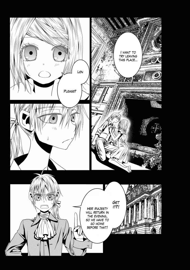 Page 8 Chapter 8 Aku no Meshitsukai