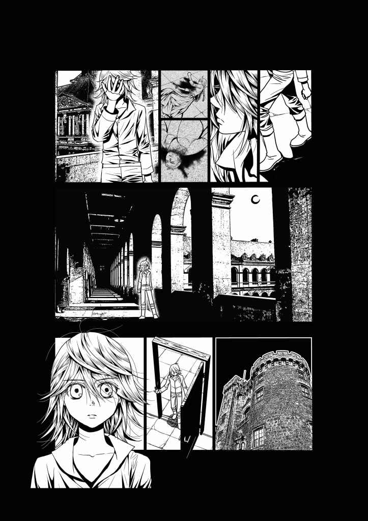 Page 17 Chapter 7 Aku no Meshitsukai