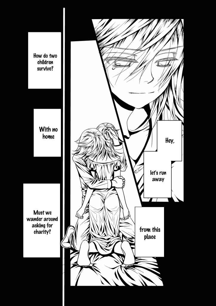 Page 22 Chapter 7 Aku no Meshitsukai