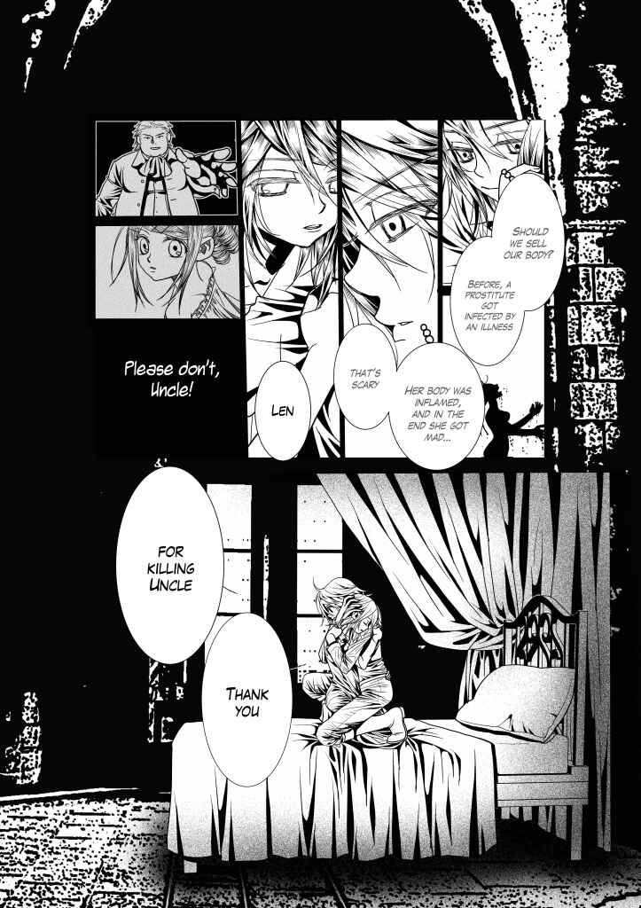 Page 23 Chapter 7 Aku no Meshitsukai