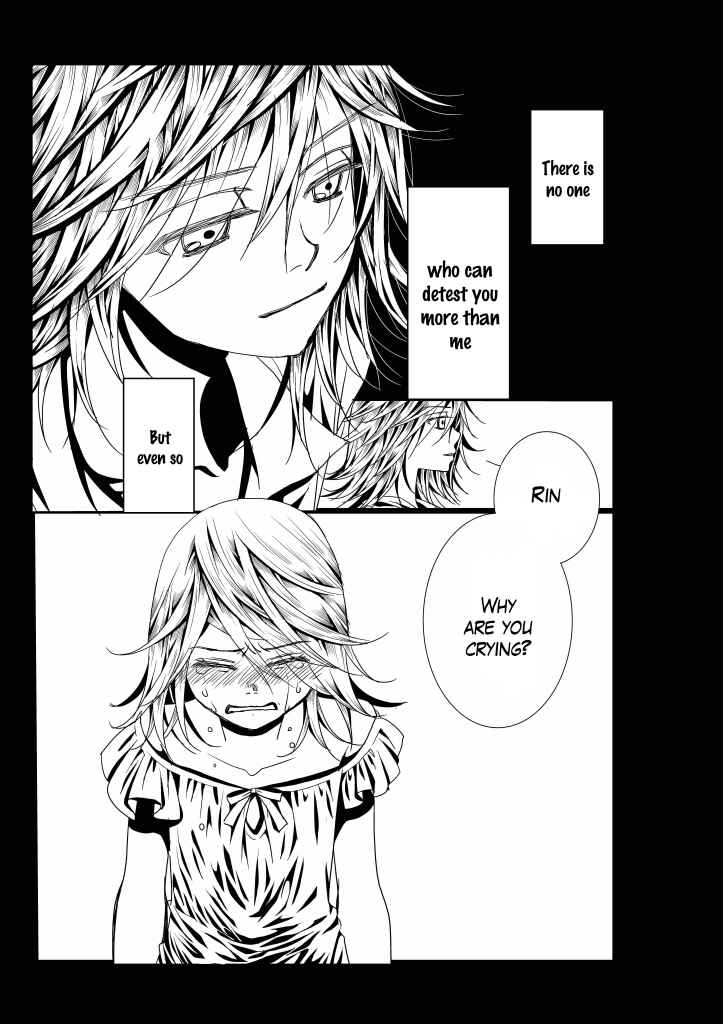 Page 26 Chapter 7 Aku no Meshitsukai
