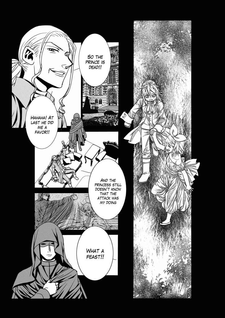 Page 28 Chapter 7 Aku no Meshitsukai