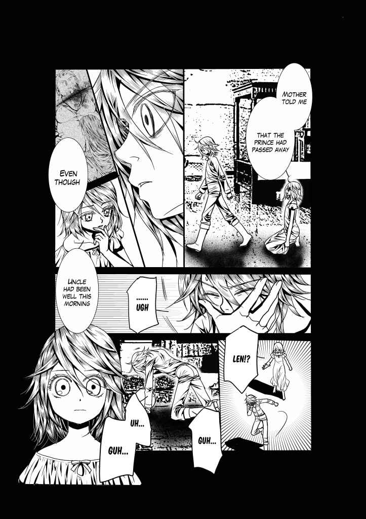 Page 6 Chapter 7 Aku no Meshitsukai