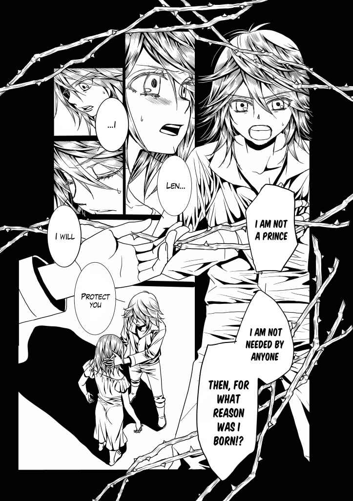 Page 8 Chapter 7 Aku no Meshitsukai
