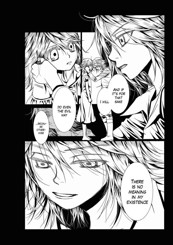 Page 9 Chapter 7 Aku no Meshitsukai