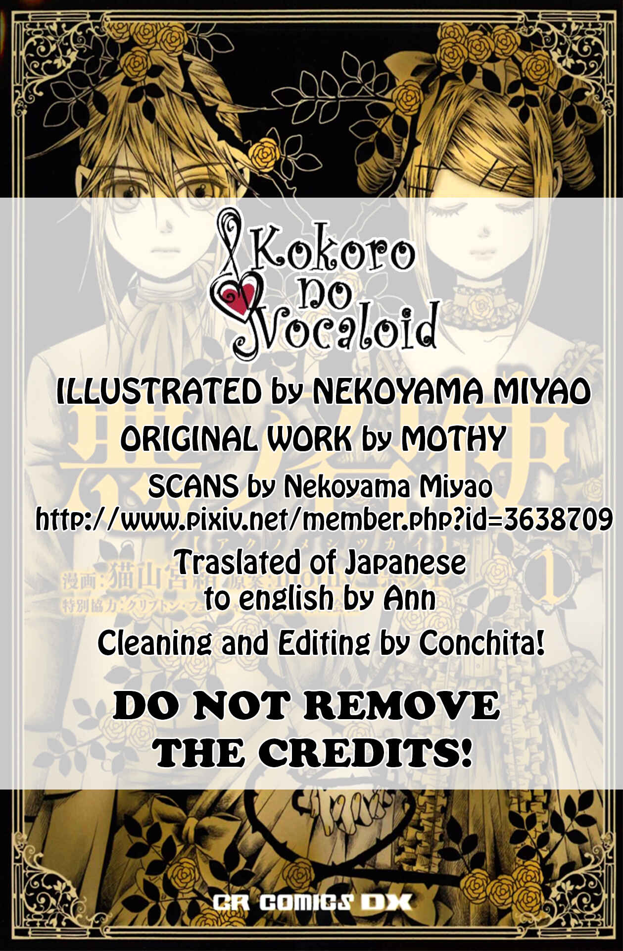 Page 1 Chapter 11 Aku no Meshitsukai