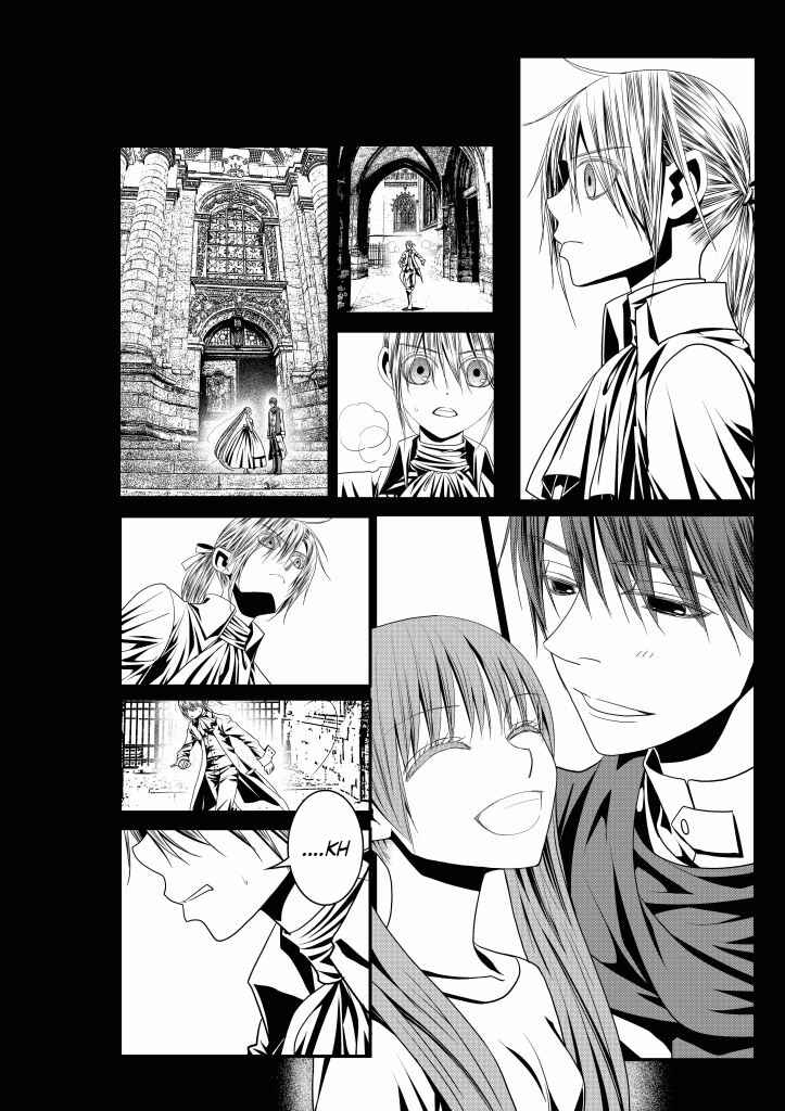 Page 11 Chapter 11 Aku no Meshitsukai