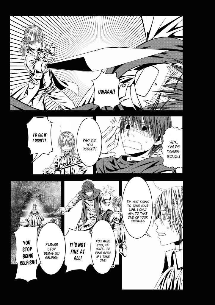Page 14 Chapter 11 Aku no Meshitsukai