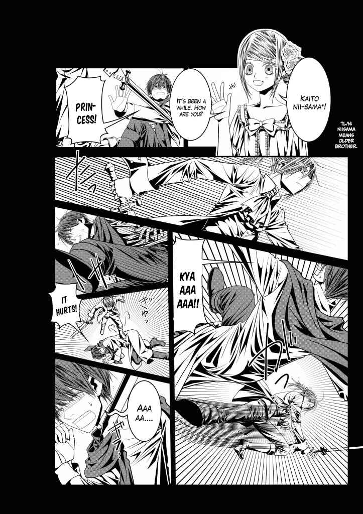 Page 15 Chapter 11 Aku no Meshitsukai