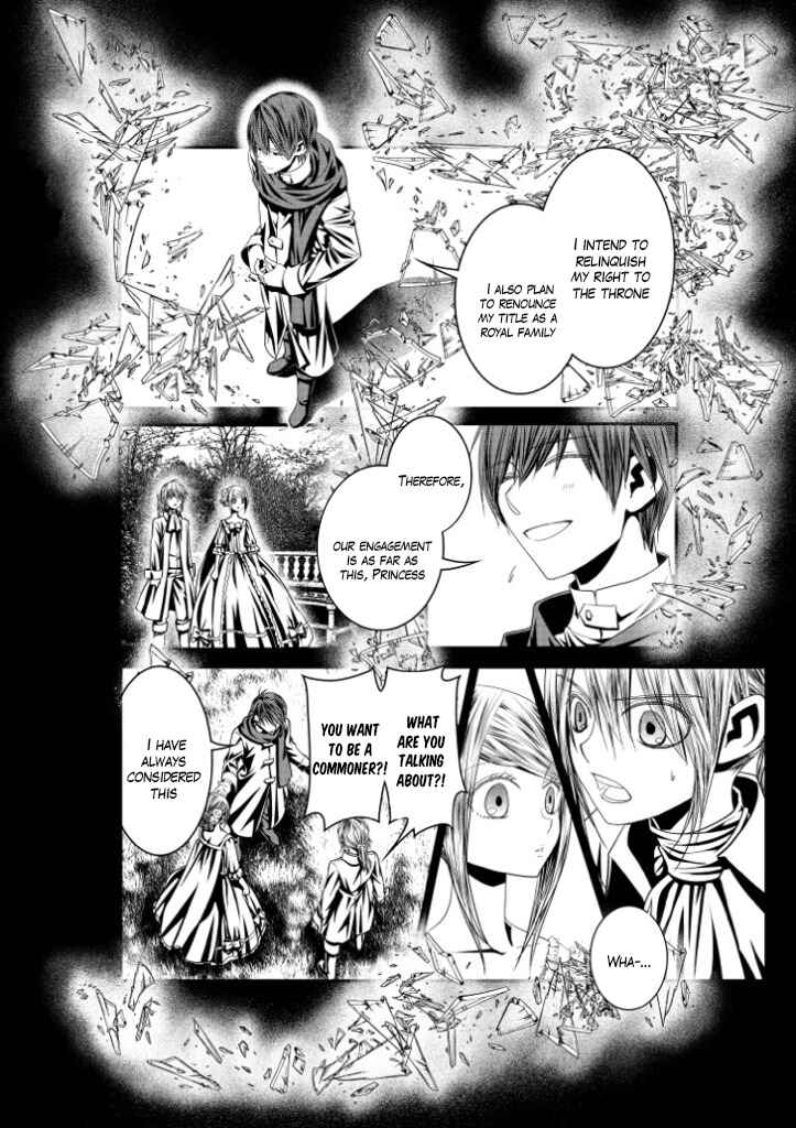 Page 19 Chapter 11 Aku no Meshitsukai