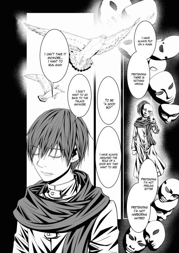 Page 21 Chapter 11 Aku no Meshitsukai