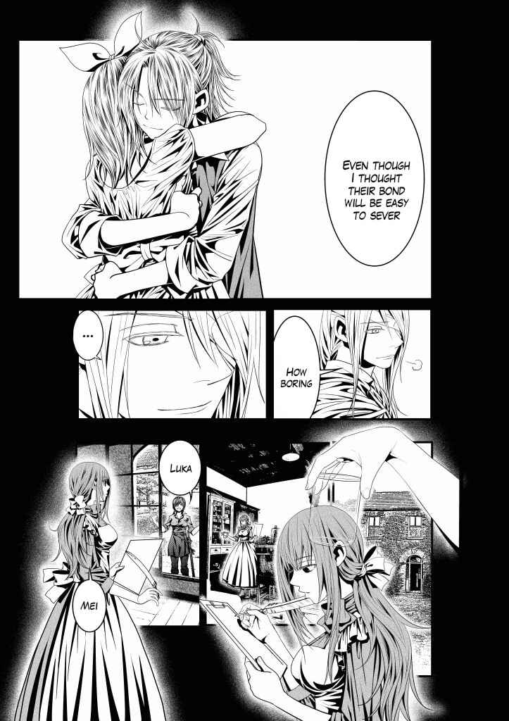 Page 4 Chapter 11 Aku no Meshitsukai