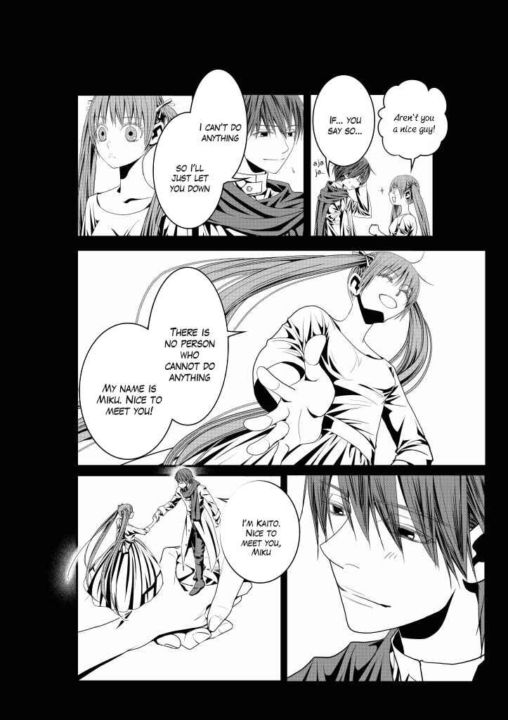 Page 9 Chapter 11 Aku no Meshitsukai