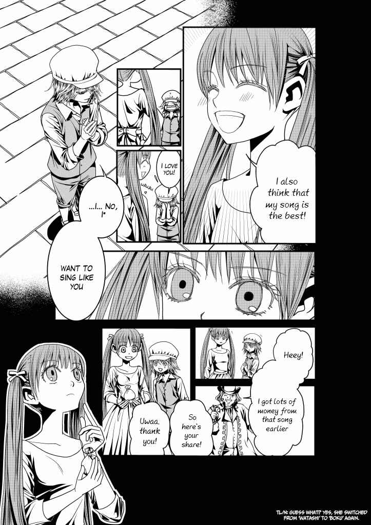 Page 14 Chapter 9 Aku no Meshitsukai