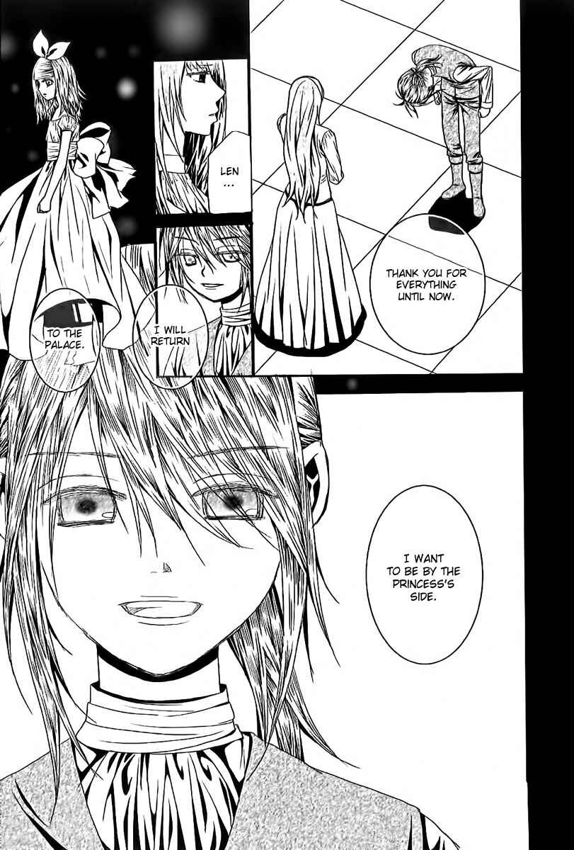 Page 10 Chapter 5 Aku no Meshitsukai