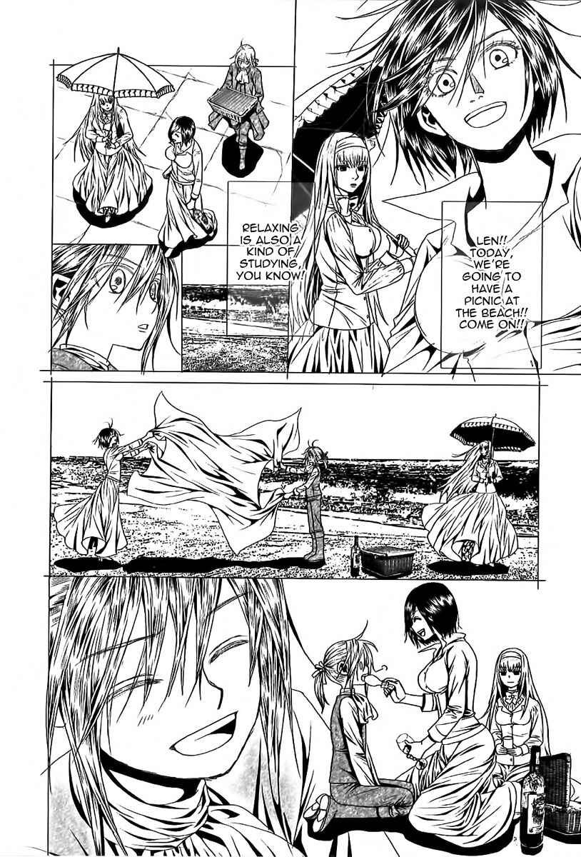 Page 15 Chapter 5 Aku no Meshitsukai
