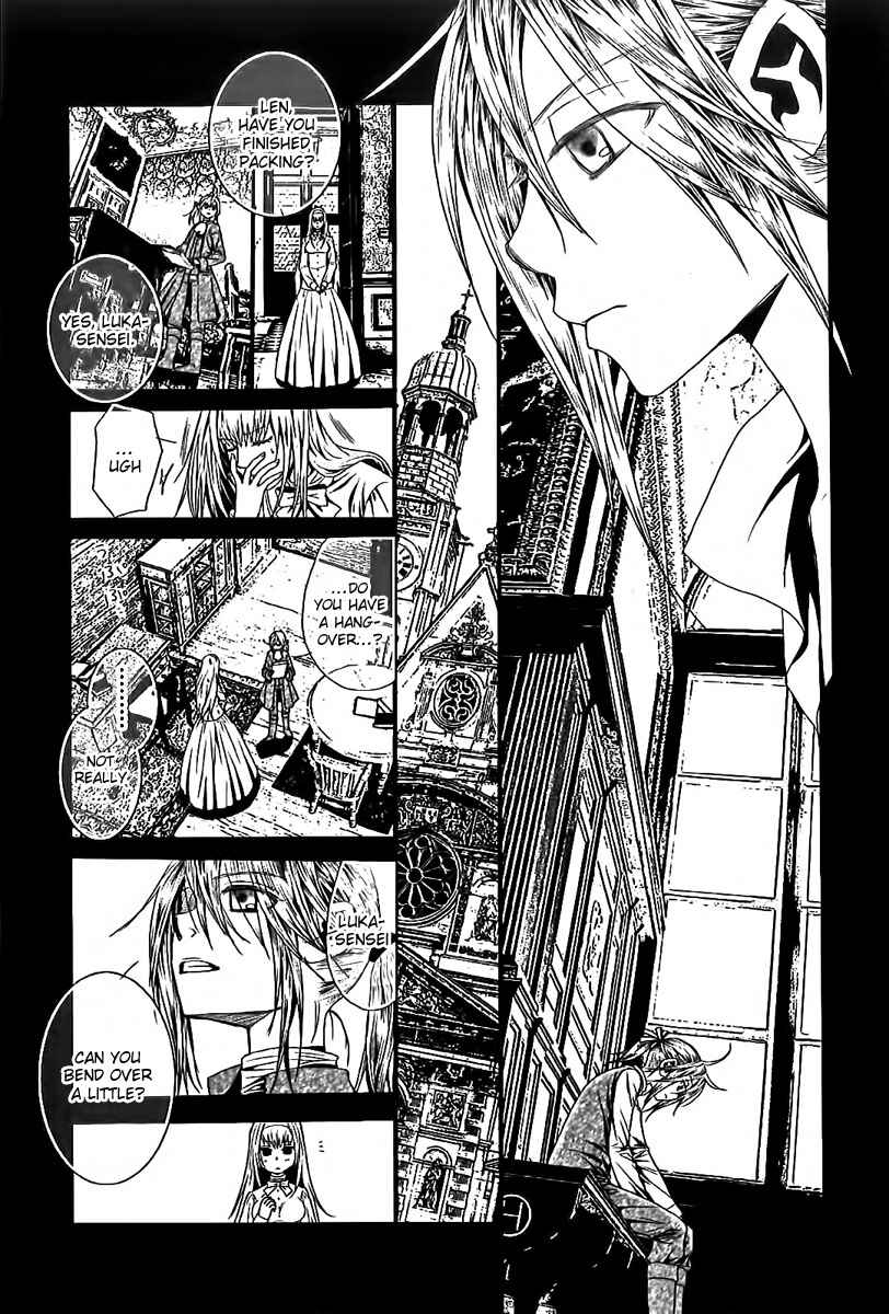 Page 16 Chapter 5 Aku no Meshitsukai