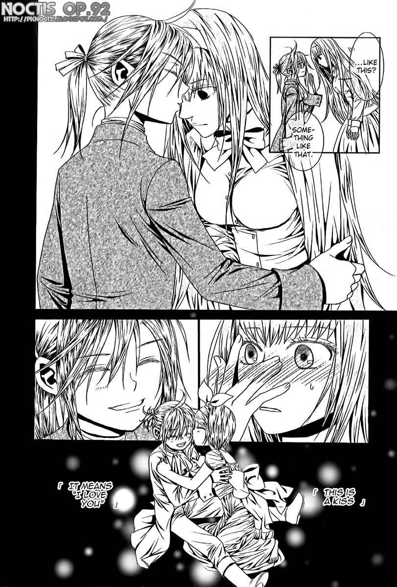 Page 17 Chapter 5 Aku no Meshitsukai