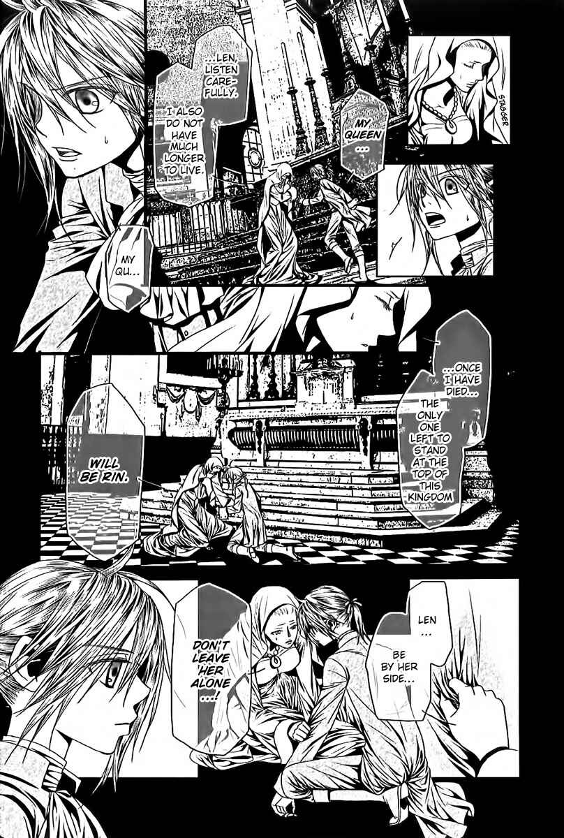 Page 22 Chapter 5 Aku no Meshitsukai