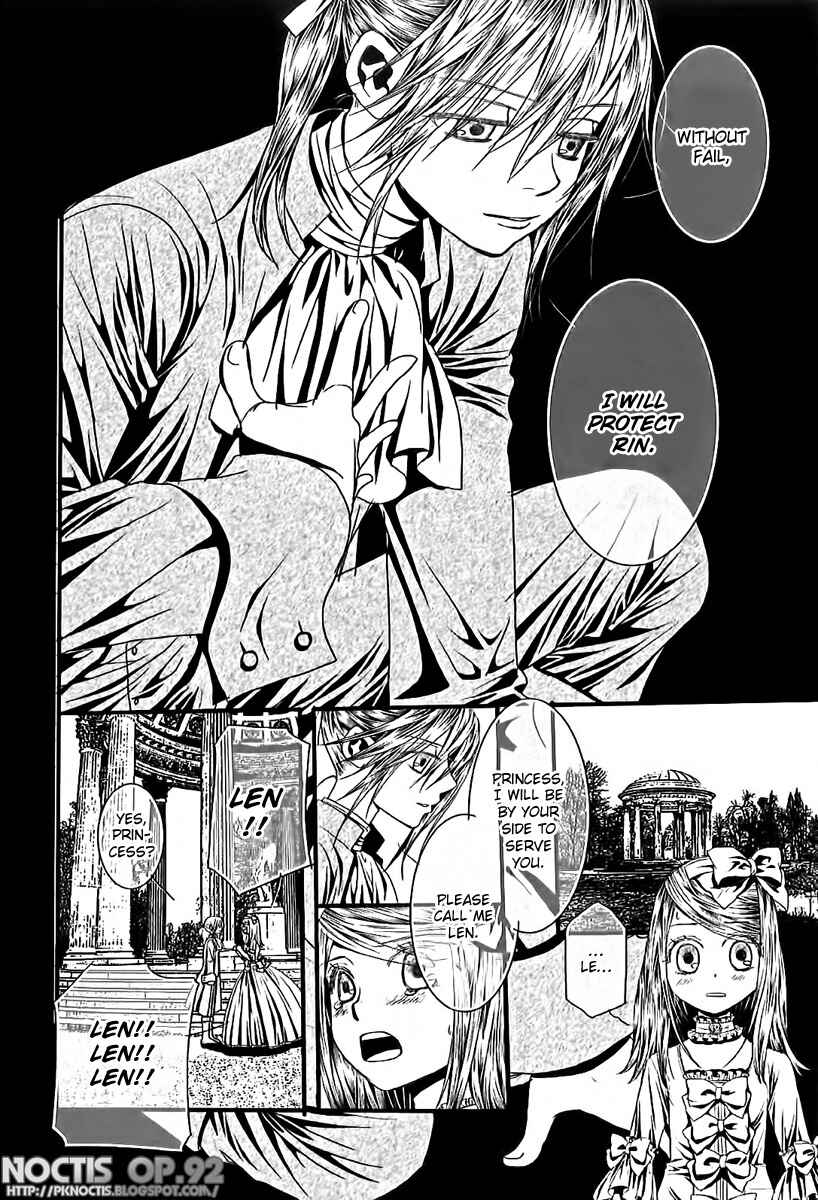 Page 23 Chapter 5 Aku no Meshitsukai