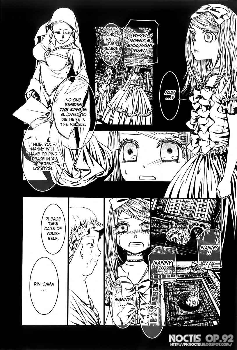 Page 5 Chapter 5 Aku no Meshitsukai