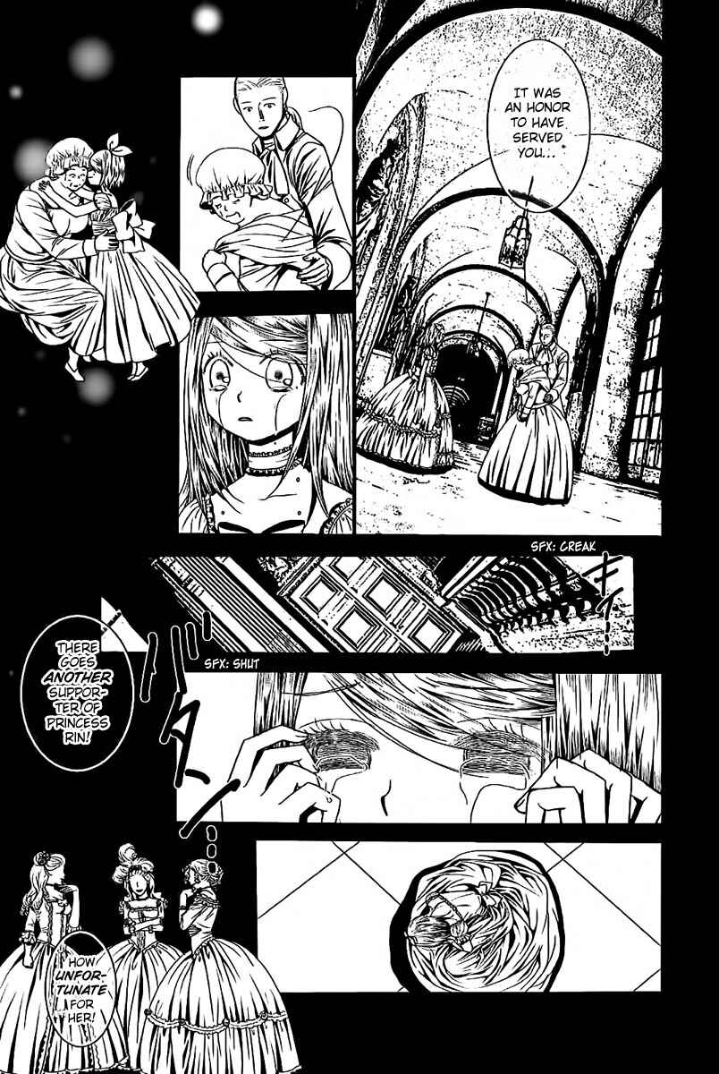 Page 6 Chapter 5 Aku no Meshitsukai