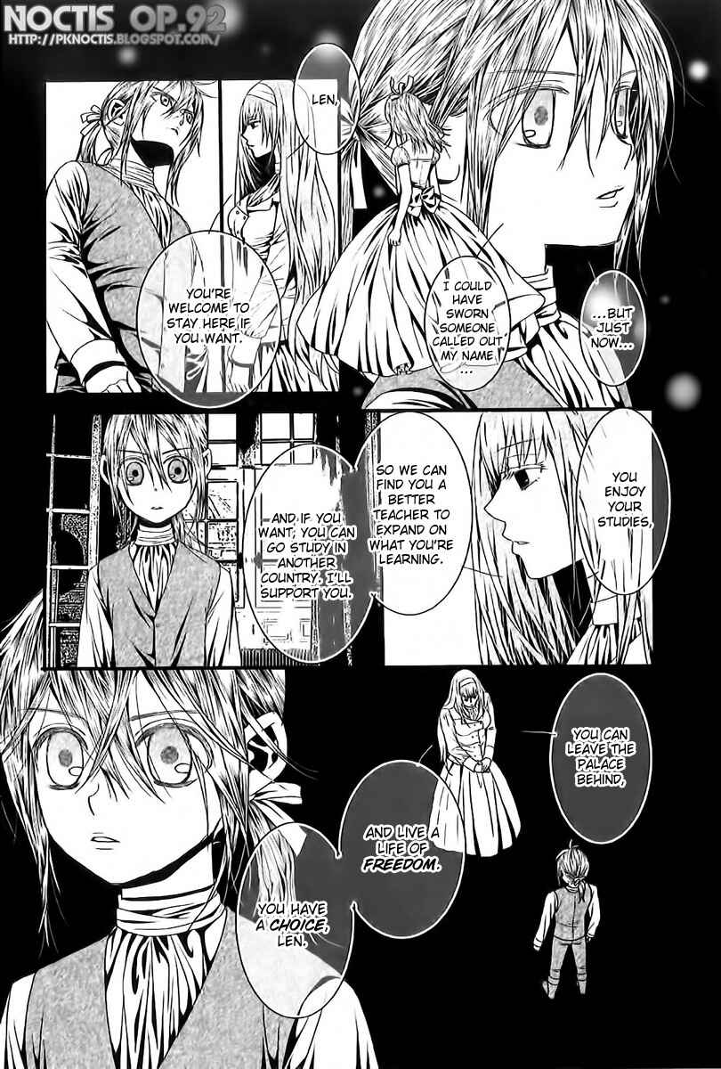 Page 8 Chapter 5 Aku no Meshitsukai