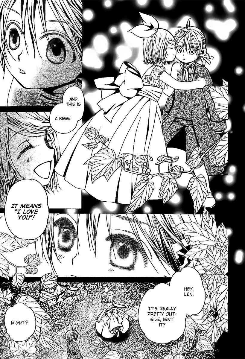 Page 10 Chapter 2 Aku no Meshitsukai