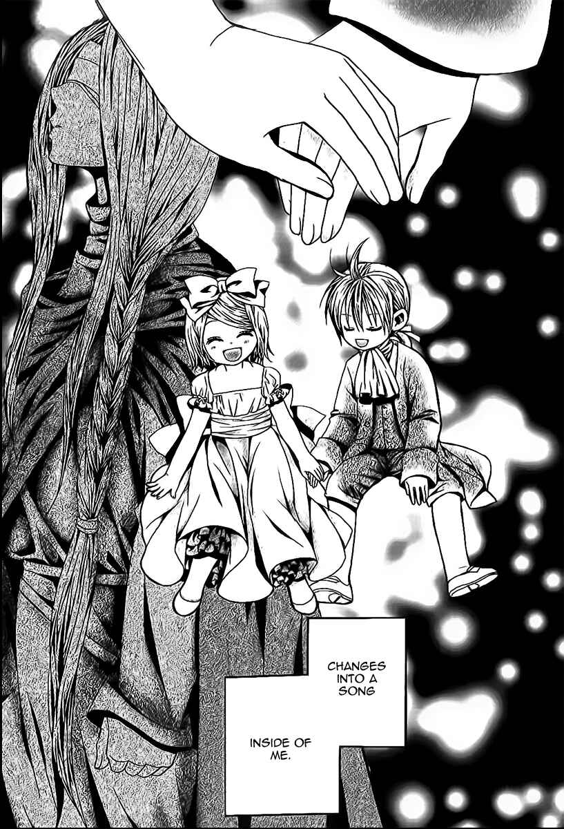 Page 14 Chapter 2 Aku no Meshitsukai