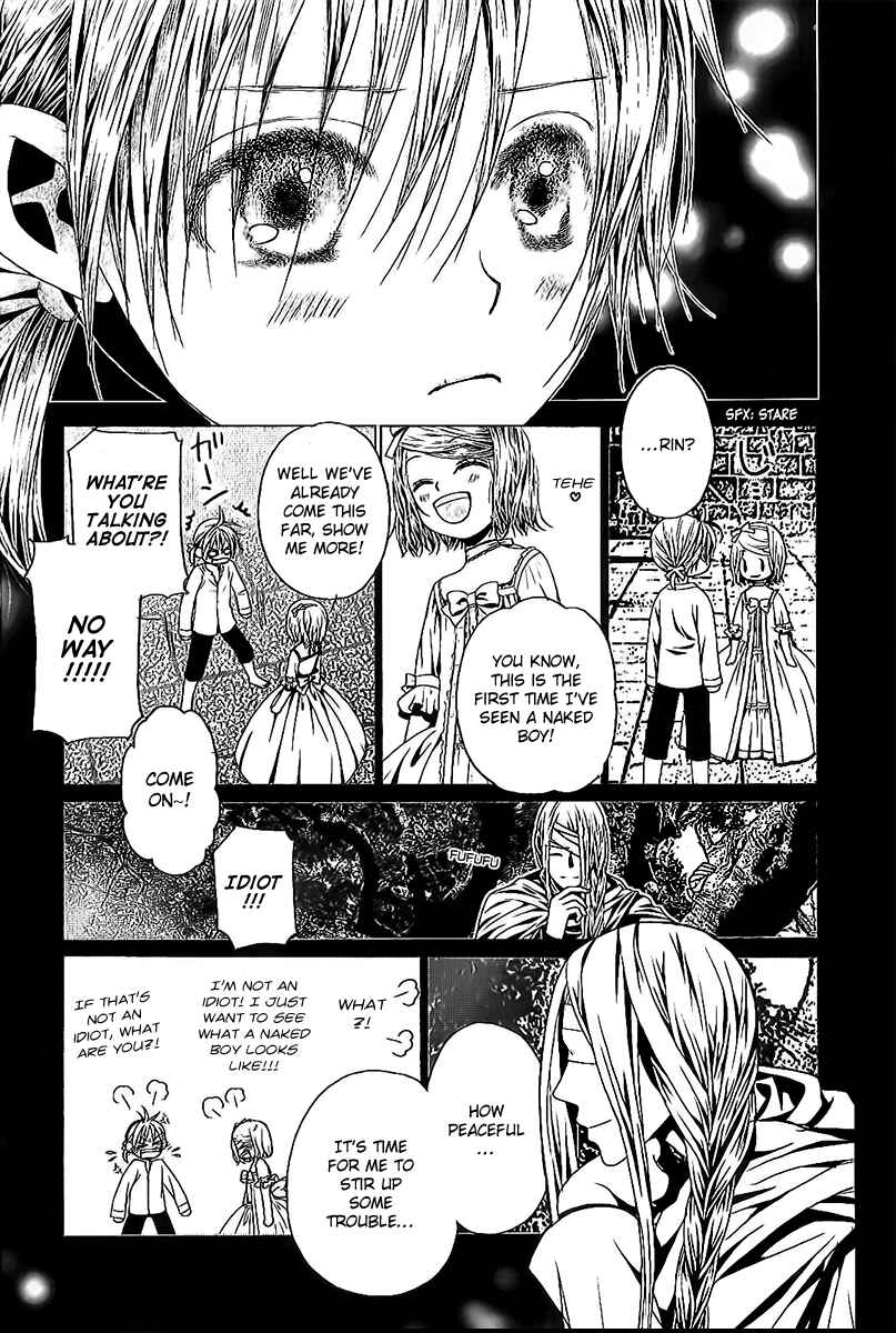 Page 18 Chapter 2 Aku no Meshitsukai