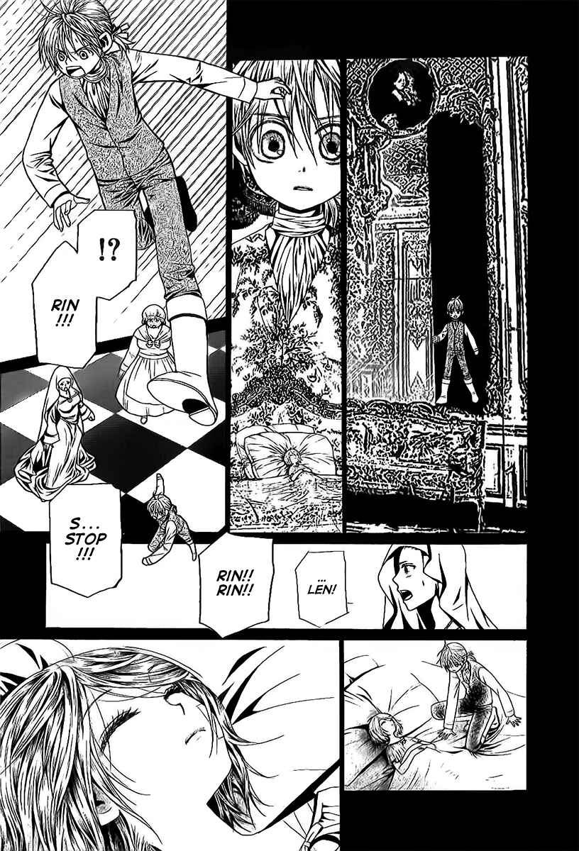 Page 22 Chapter 2 Aku no Meshitsukai