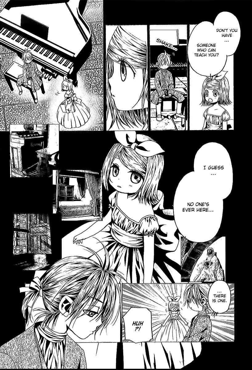 Page 4 Chapter 2 Aku no Meshitsukai