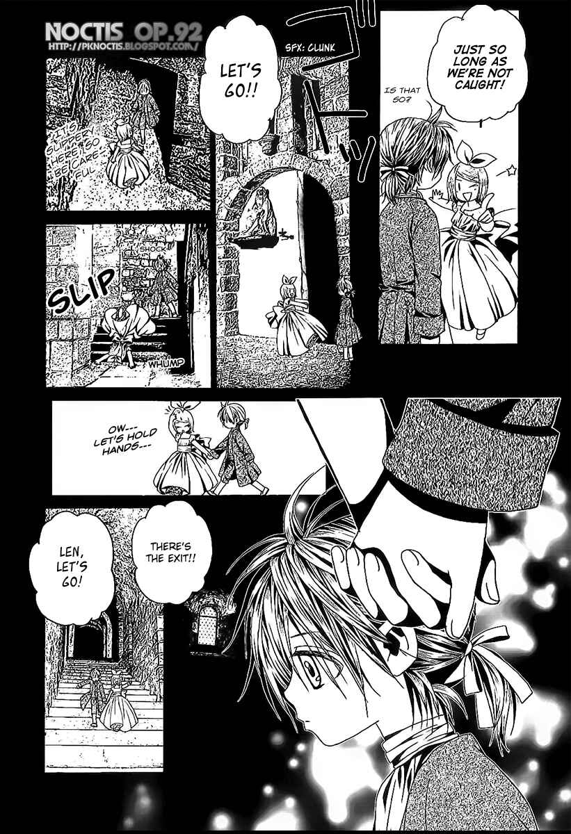 Page 6 Chapter 2 Aku no Meshitsukai