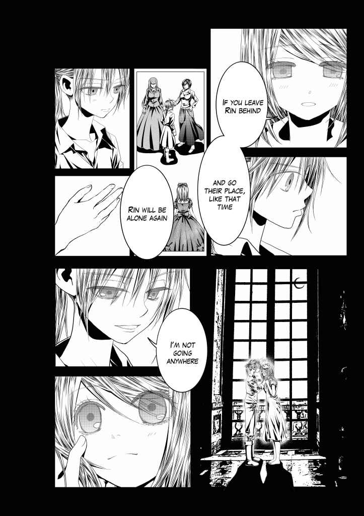 Page 11 Chapter 10 Aku no Meshitsukai