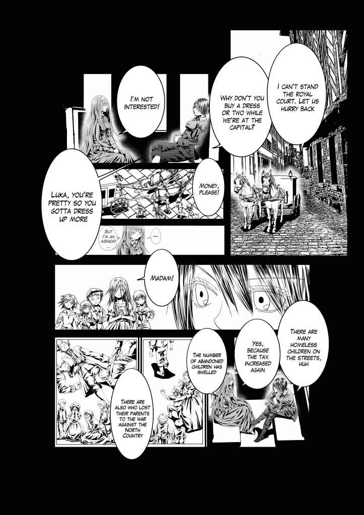 Page 17 Chapter 10 Aku no Meshitsukai