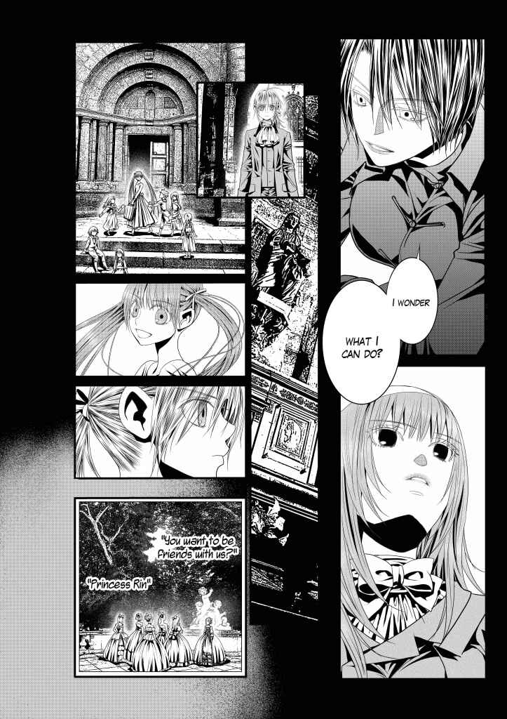 Page 19 Chapter 10 Aku no Meshitsukai