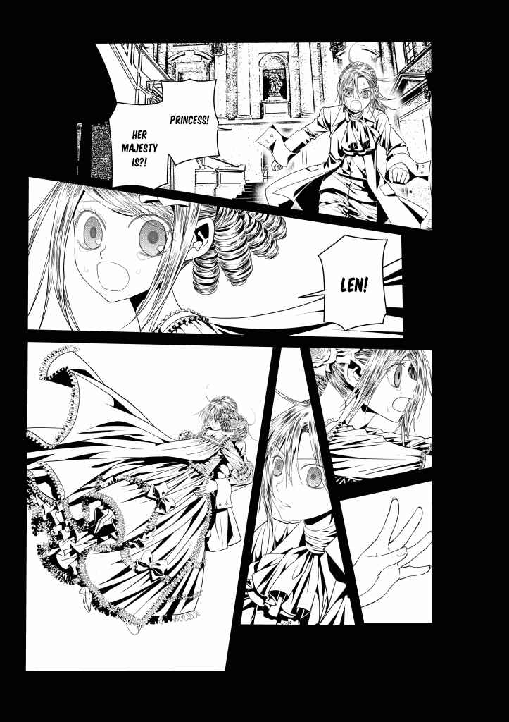 Page 2 Chapter 10 Aku no Meshitsukai