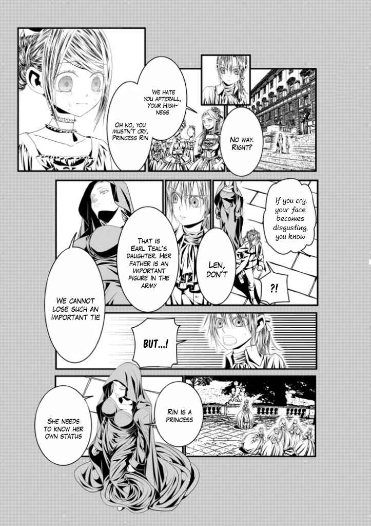 Page 20 Chapter 10 Aku no Meshitsukai