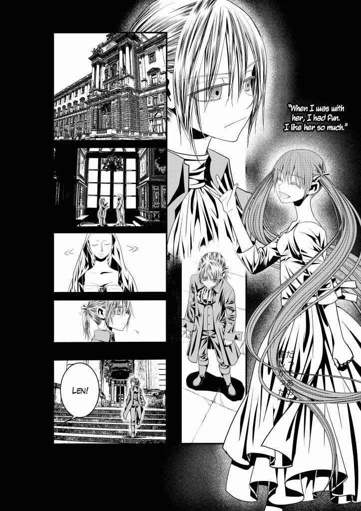 Page 23 Chapter 10 Aku no Meshitsukai